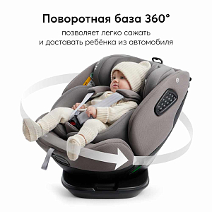 Автокресло Happy Baby "Reex", графитовое